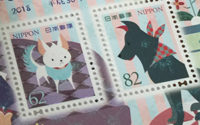 切手シート・戌年