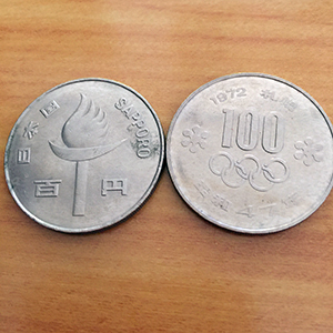 札幌オリンピックコイン